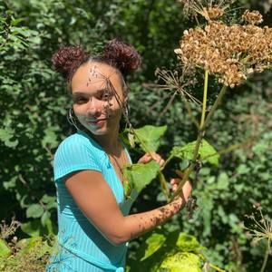 Meet your Posher, Anina